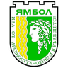 Yambol 1915