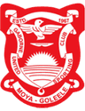 Gaborone United