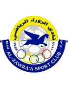 Al Kahrabaa
