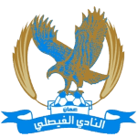 Al Faysali