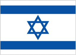 Israel W