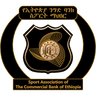 Ethiopia Nigd Bank